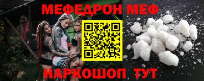 марихуана Новодвинск