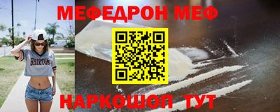 гашиш Нягань