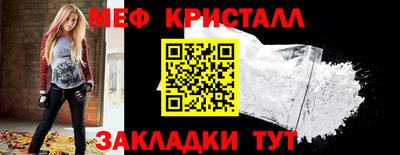 мдпв Обь