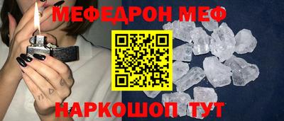 каннабис Новокубанск