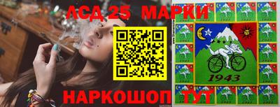 мдпв Обь