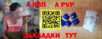 гашиш Нягань