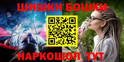 каннабис Новокубанск