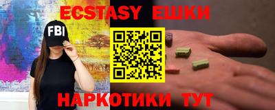 мдпв Обь