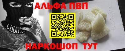 гашиш Нягань