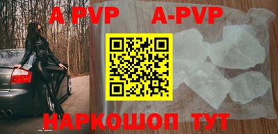мдпв Обь