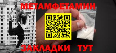 марихуана Новодвинск