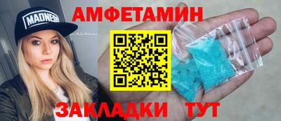мдпв Обь