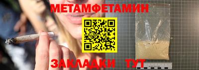 марихуана Новодвинск