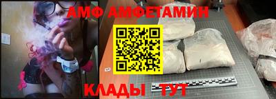 марихуана Новодвинск