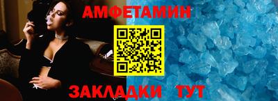 гашиш Нягань