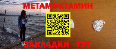 гашиш Нягань
