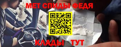 гашиш Нягань