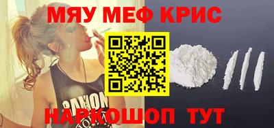 мдпв Обь