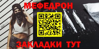 мдпв Обь
